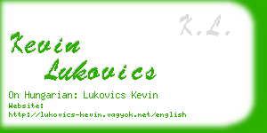 kevin lukovics business card